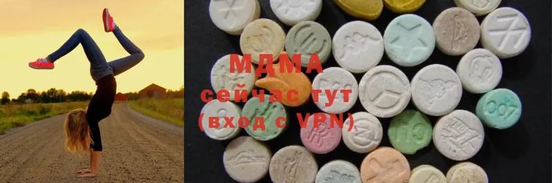 MDMA молли  купить закладку  Электросталь 